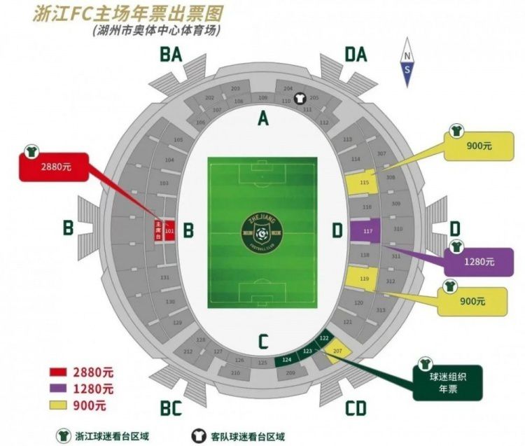 此前8月份进行腿筋手术的德布劳内即将迎来复出。